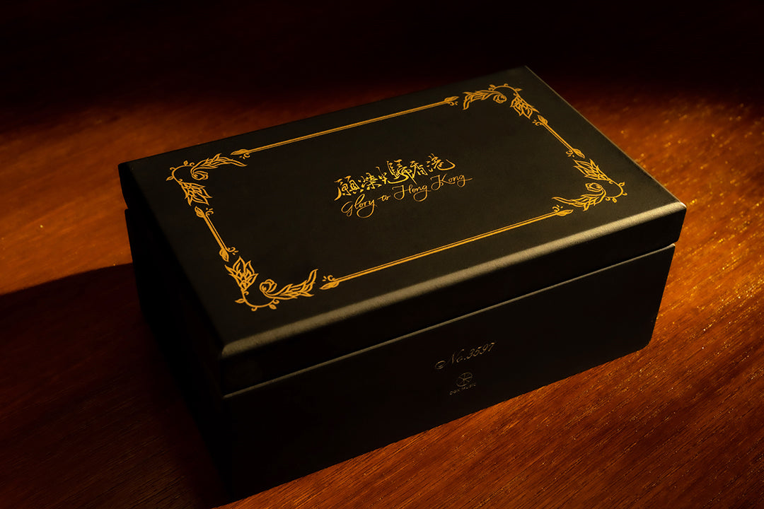 Glory to Hong Kong 23notes Music Box