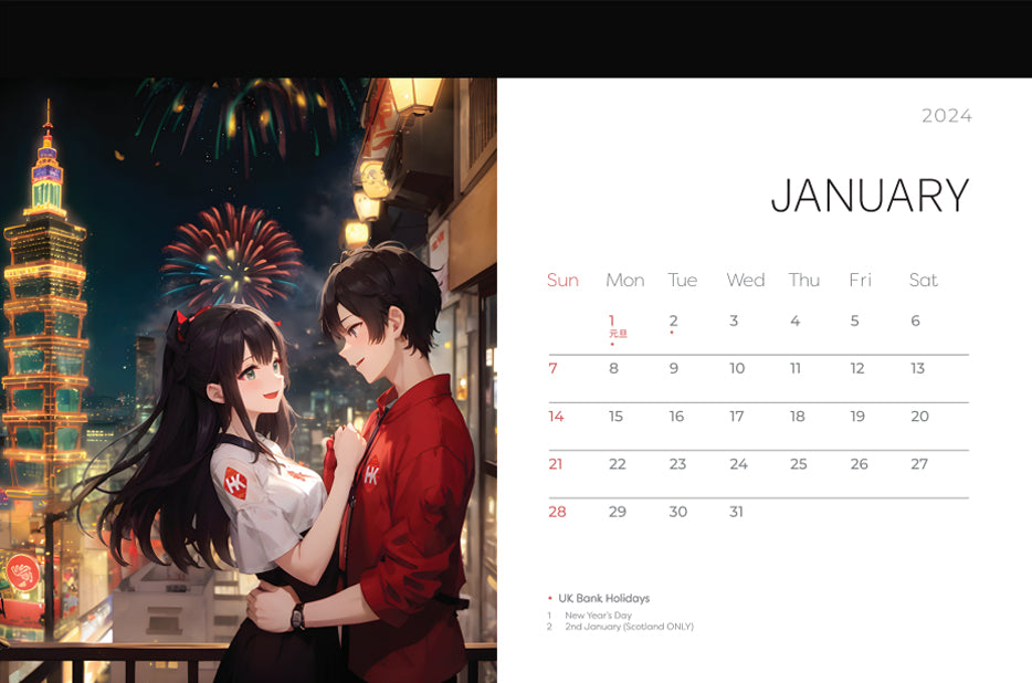 Glory to Hong Kong Calendar Music Box Set