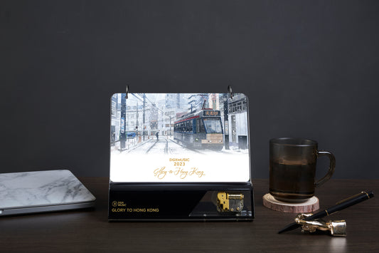Glory to Hong Kong Calendar Music Box Set