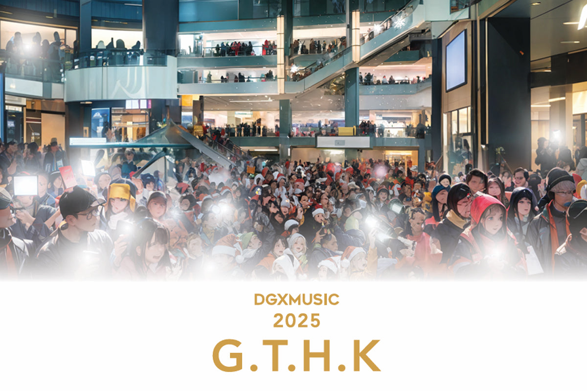 Glory to Hong Kong Calendar Music Box Set