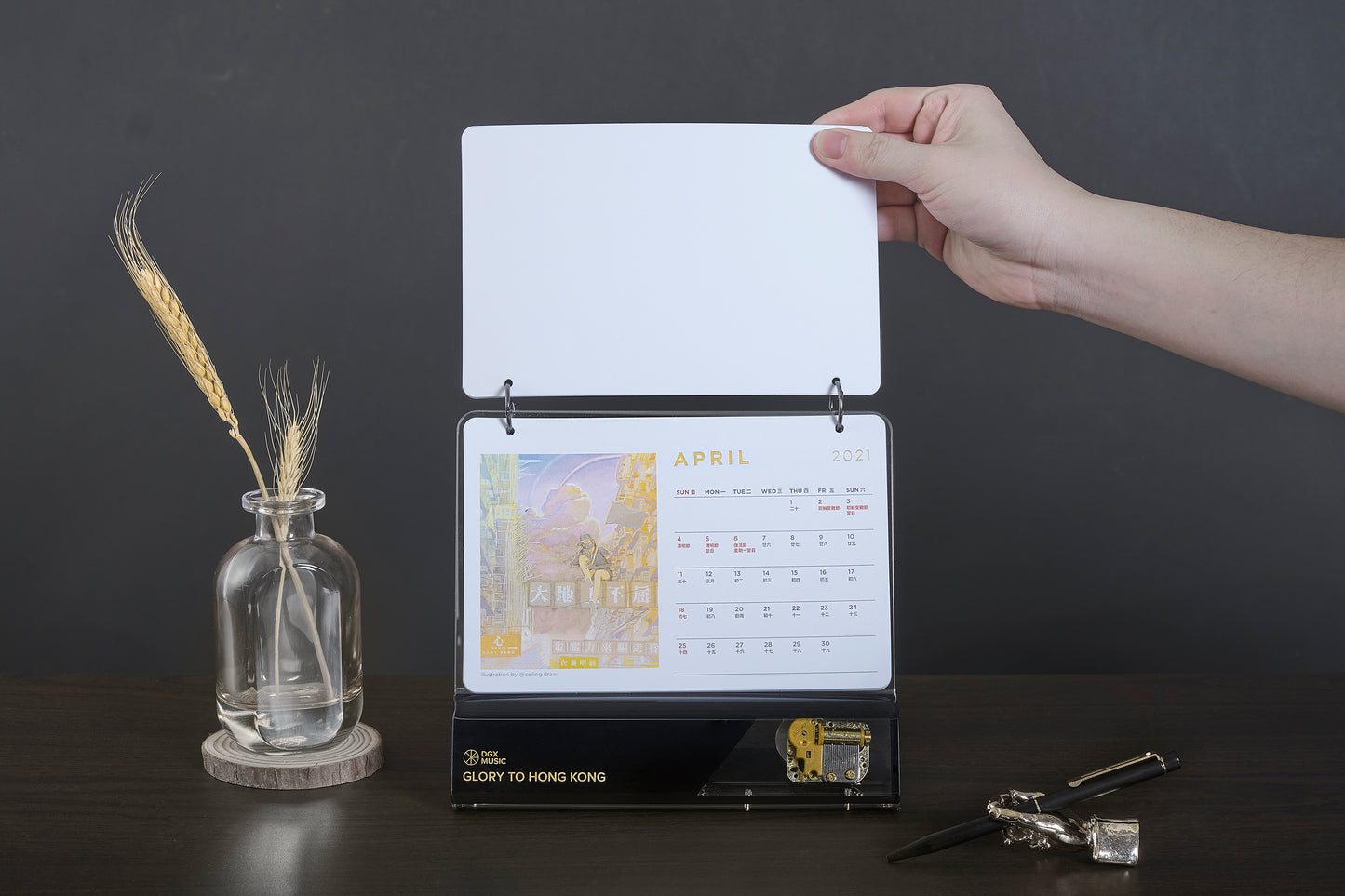 Glory to Hong Kong Calendar Music Box Set