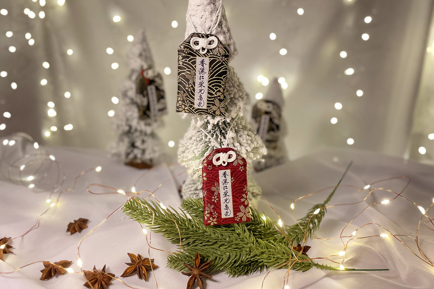 2025 Christmas Bundle B - 2026Datepad, 23Notes Music Box & omamori